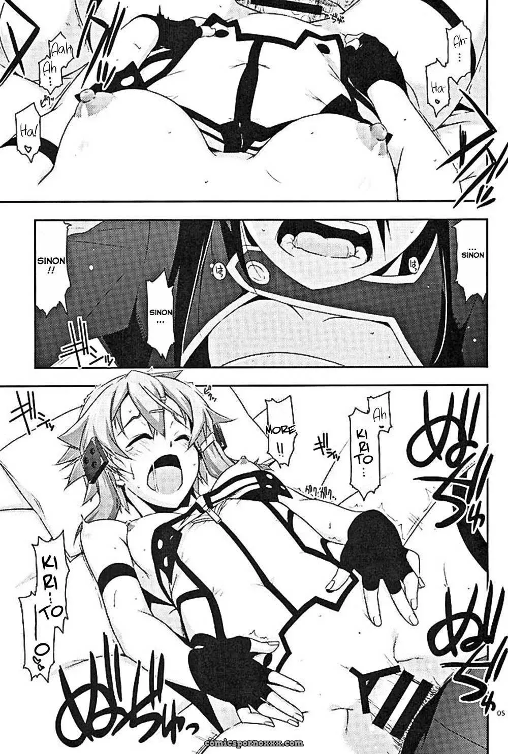 Envy (Sao) - Page 2