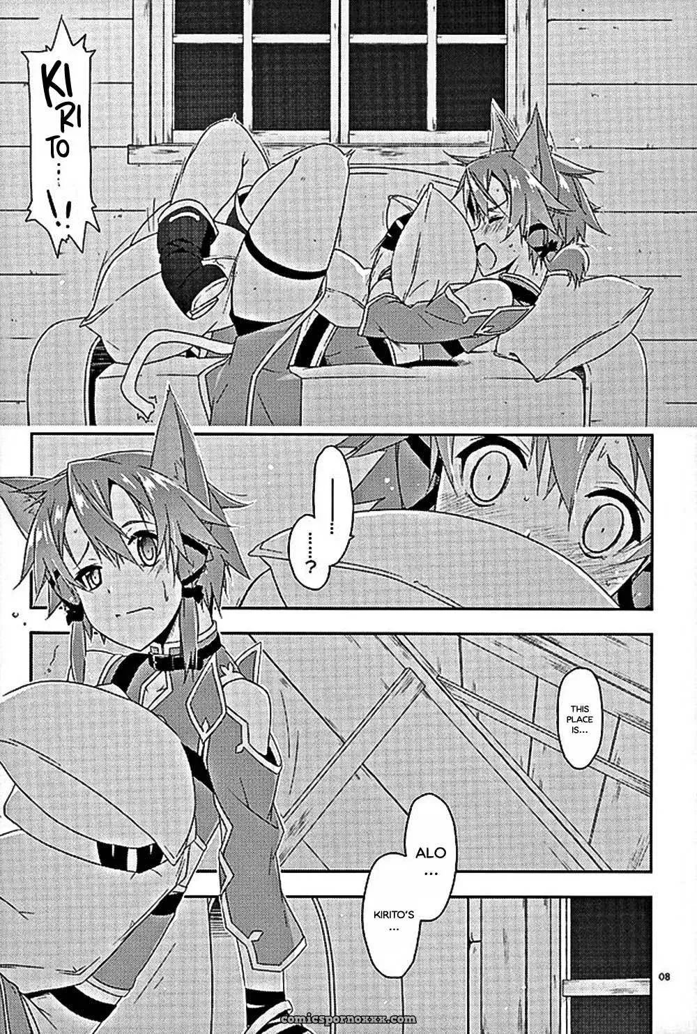 Envy (Sao) - Page 5