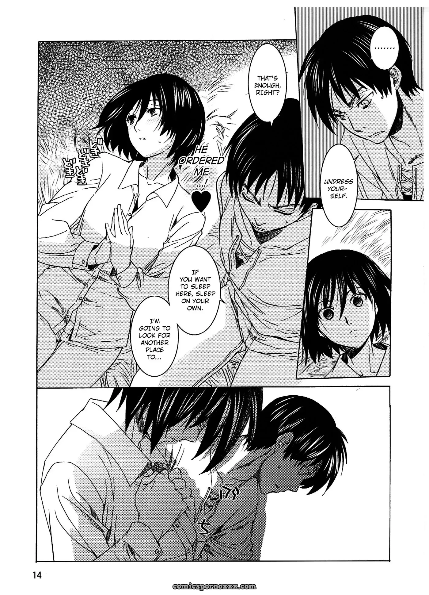 Ere Mika (Attack On Titan) - Page 14