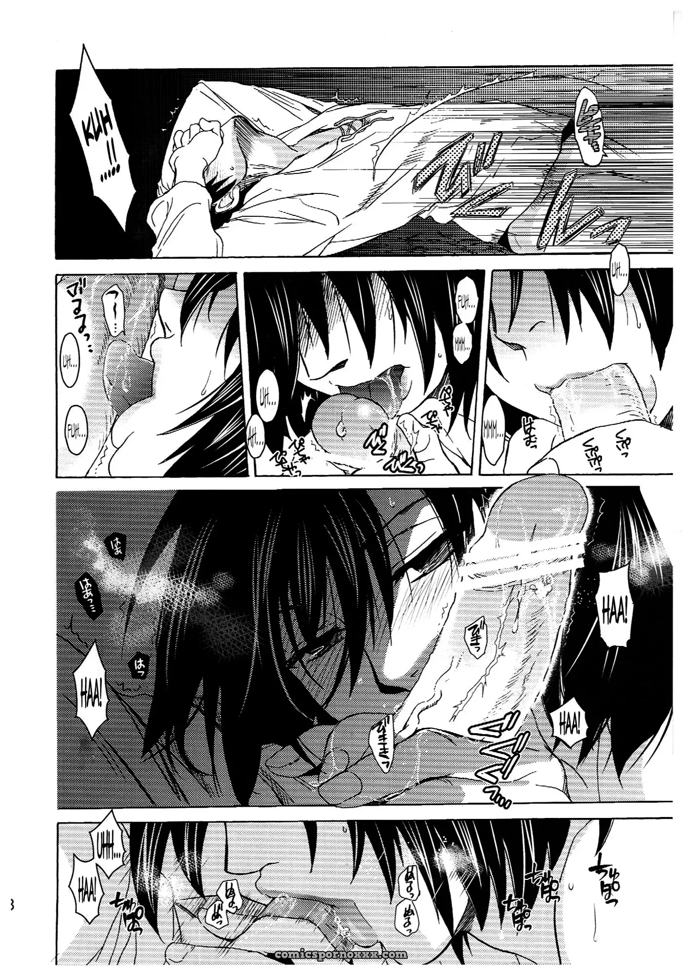 Ere Mika (Attack On Titan) - Page 18