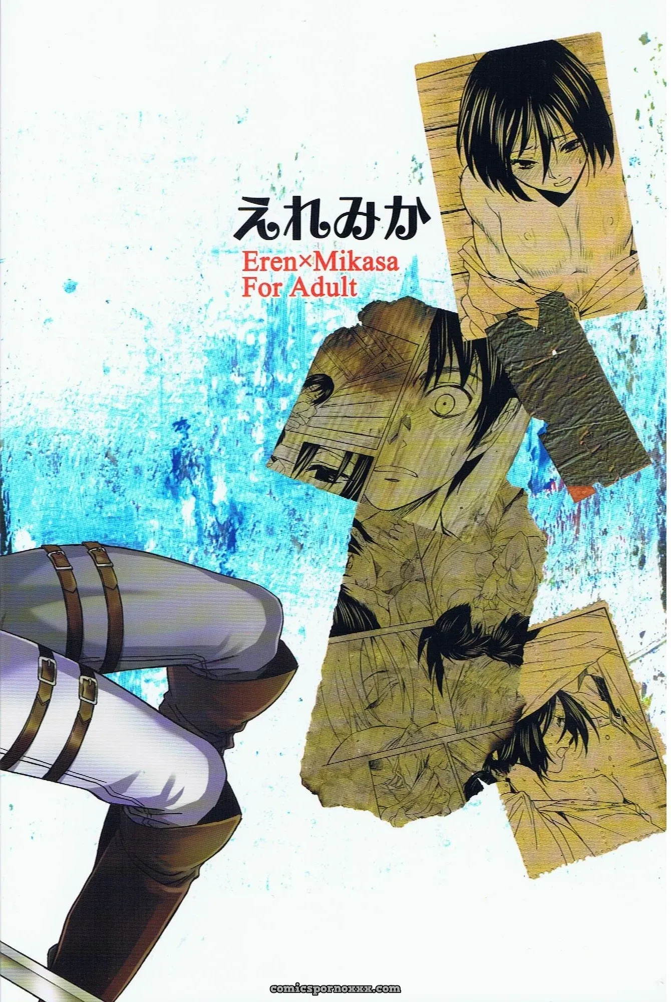 Ere Mika (Attack On Titan) - Page 2