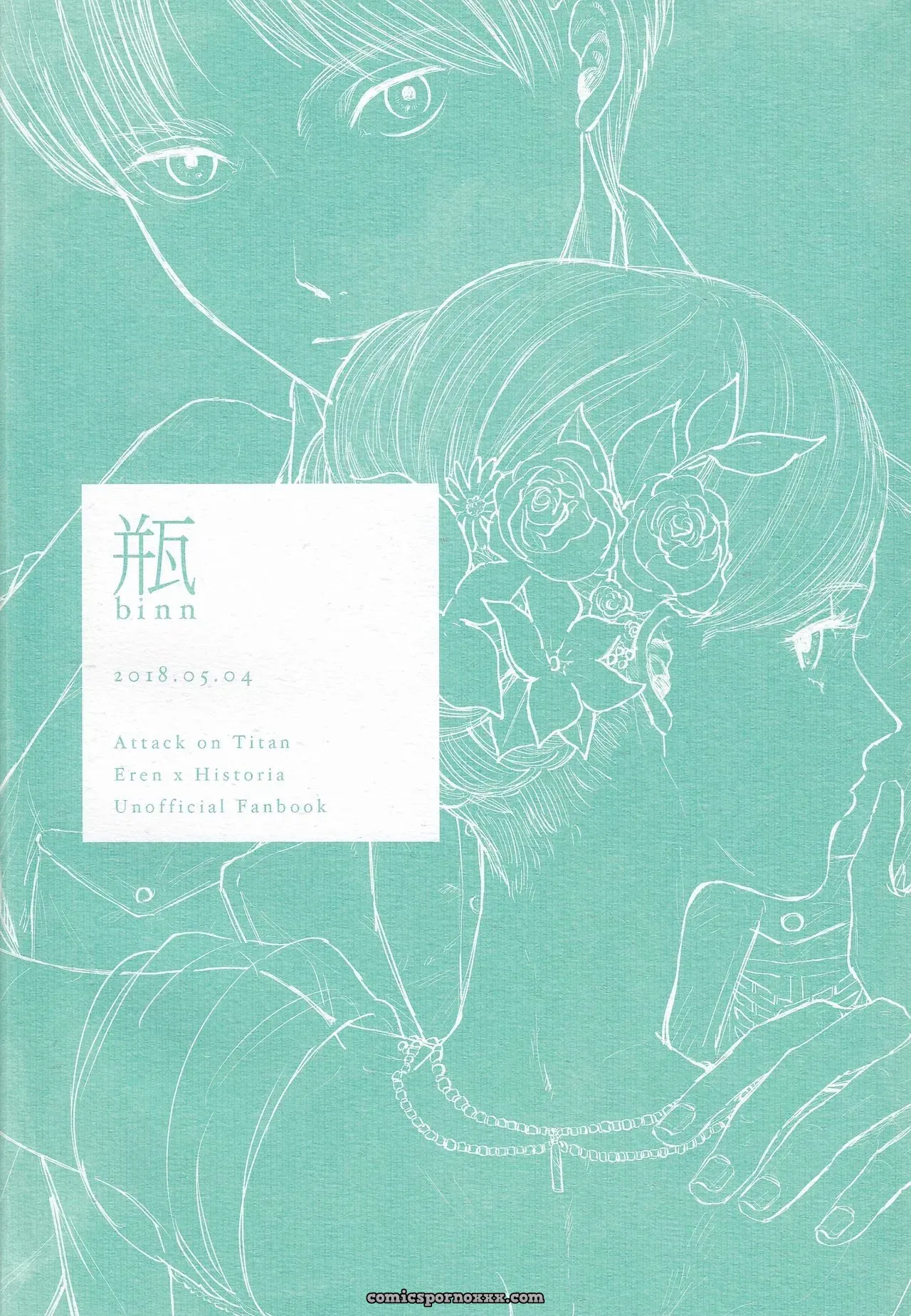 Eren X Historia - Page 52