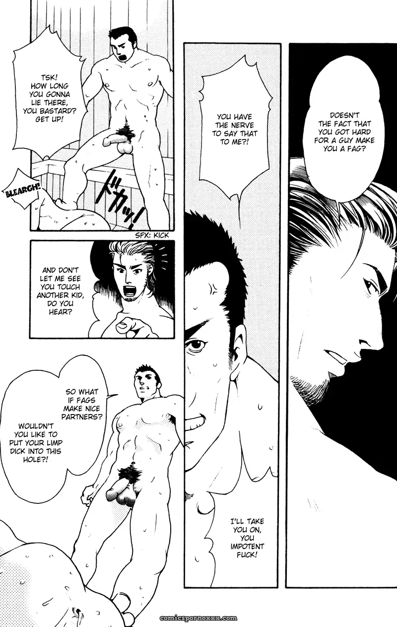 Bespoke #1 (Service Cut) - Page 16