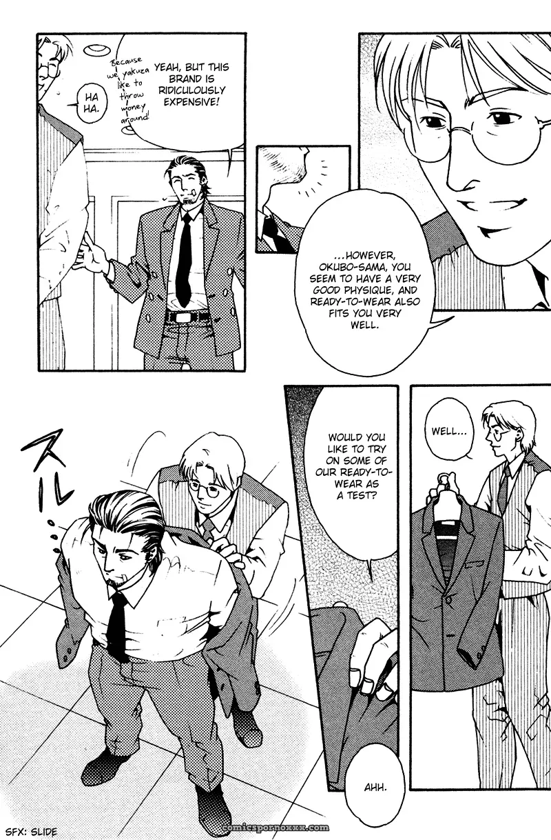 Bespoke #1 (Service Cut) - Page 22