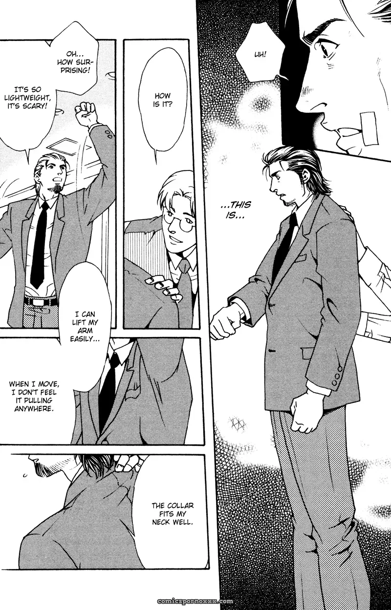 Bespoke #1 (Service Cut) - Page 23