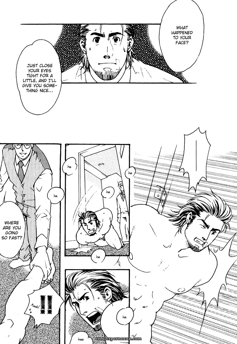 Bespoke #1 (Service Cut) - Page 31