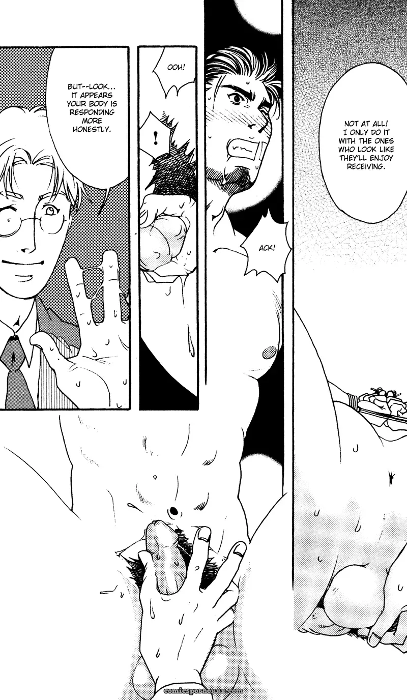 Bespoke #1 (Service Cut) - Page 33