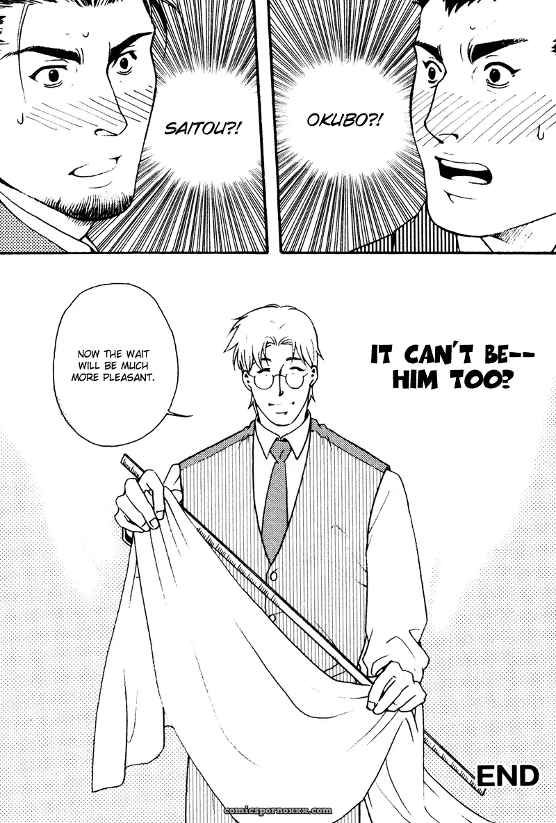 Bespoke #1 (Service Cut) - Page 39