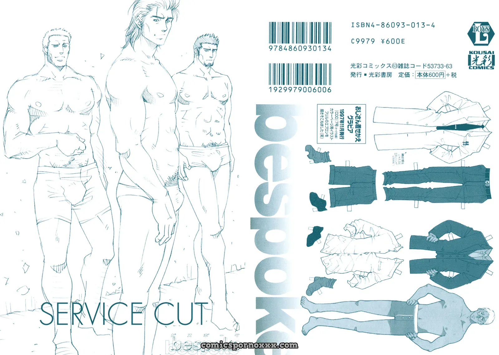 Bespoke #1 (Service Cut) - Page 4