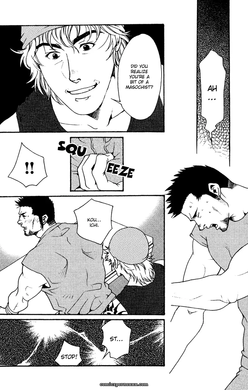 Bespoke #2 (Tattooed Desire, Needle Lust) - Page 12