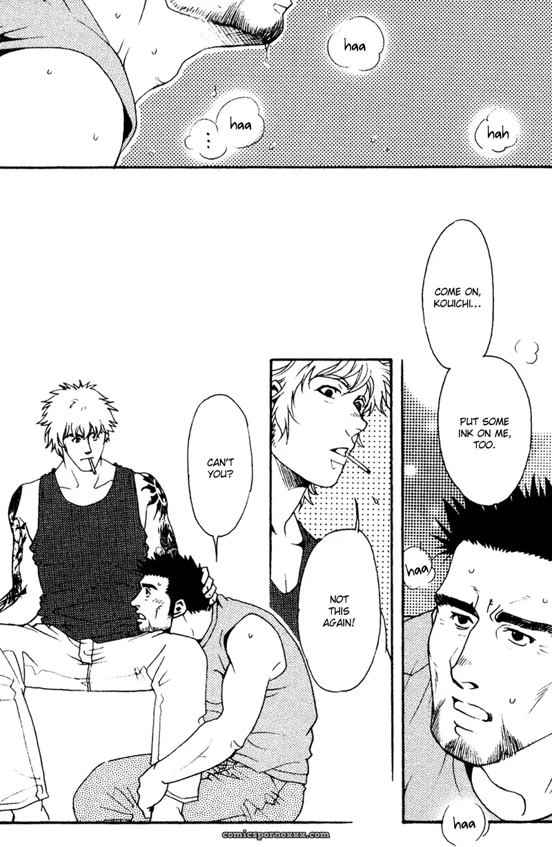 Bespoke #2 (Tattooed Desire, Needle Lust) - Page 13