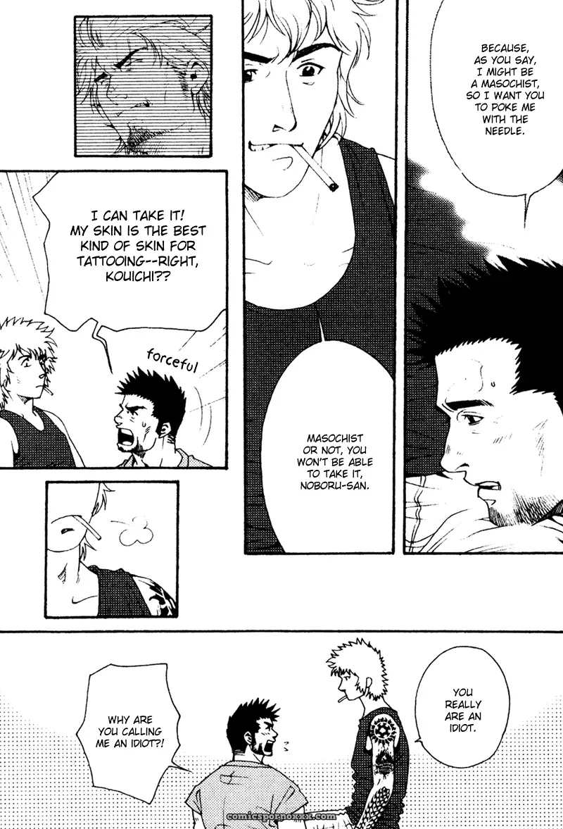 Bespoke #2 (Tattooed Desire, Needle Lust) - Page 14