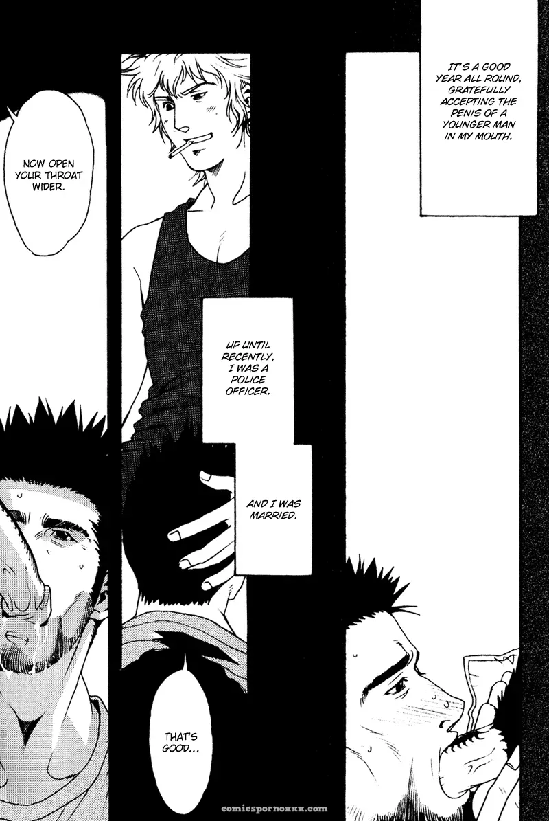 Bespoke #2 (Tattooed Desire, Needle Lust) - Page 18