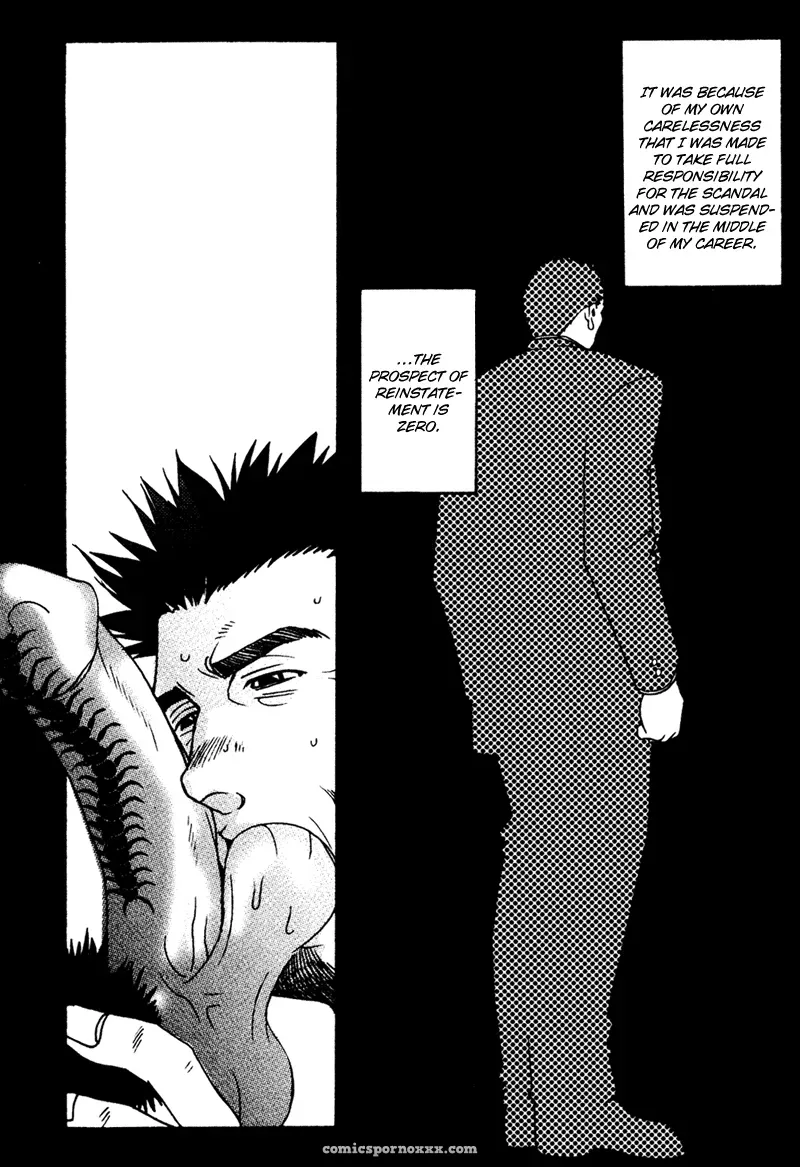 Bespoke #2 (Tattooed Desire, Needle Lust) - Page 19