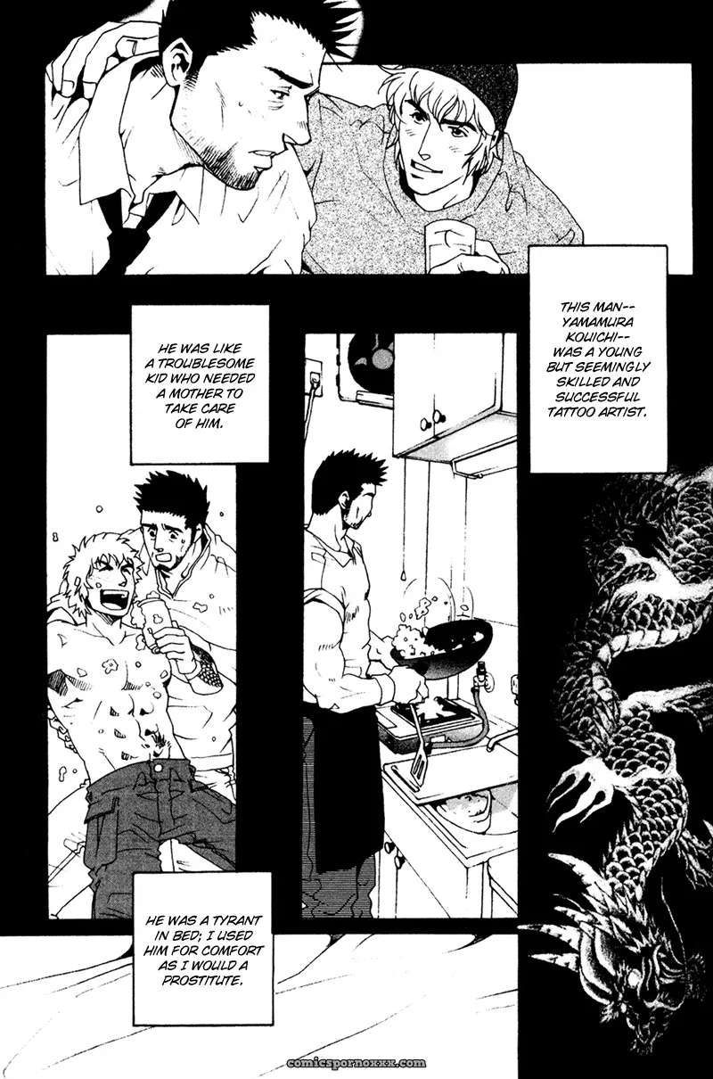 Bespoke #2 (Tattooed Desire, Needle Lust) - Page 21