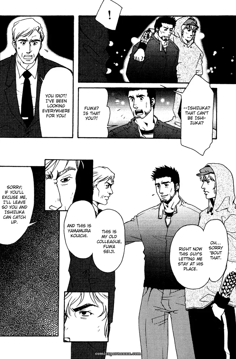 Bespoke #2 (Tattooed Desire, Needle Lust) - Page 24