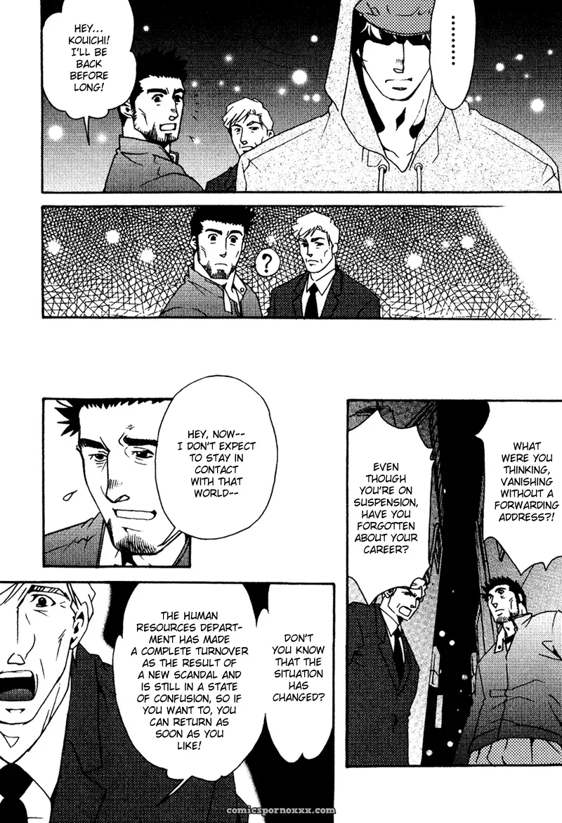 Bespoke #2 (Tattooed Desire, Needle Lust) - Page 25