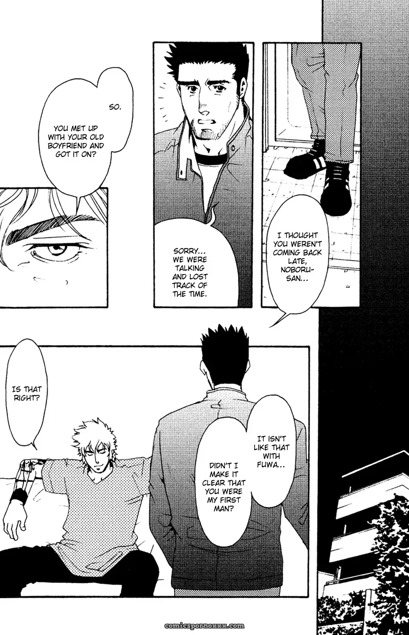 Bespoke #2 (Tattooed Desire, Needle Lust) - Page 28