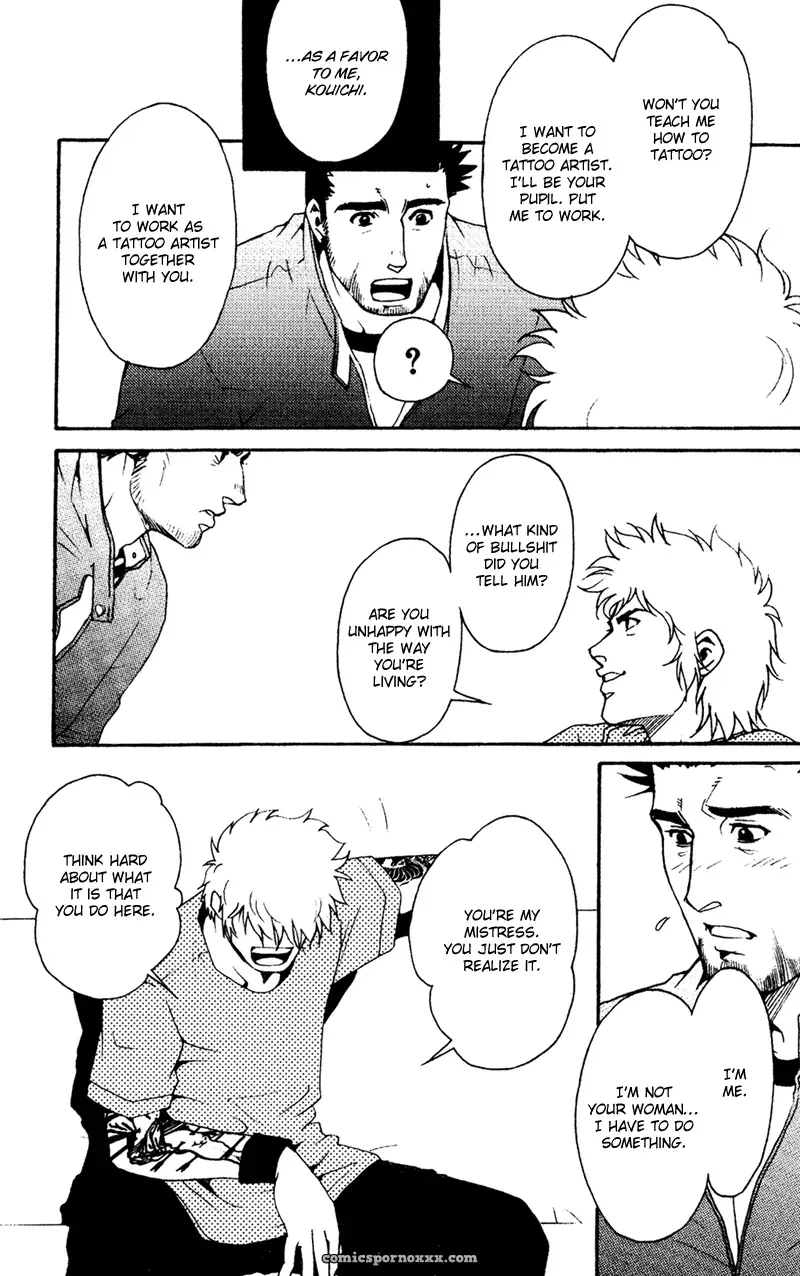 Bespoke #2 (Tattooed Desire, Needle Lust) - Page 29