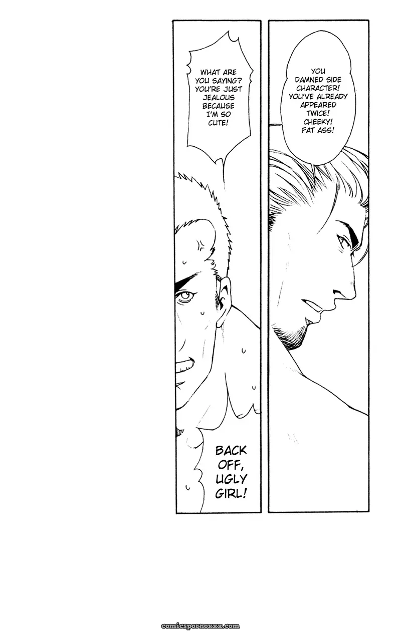 Bespoke #2 (Tattooed Desire, Needle Lust) - Page 3