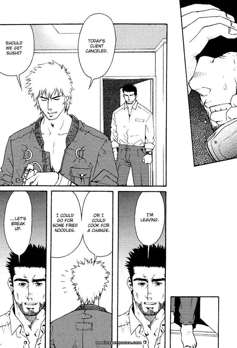 Bespoke #2 (Tattooed Desire, Needle Lust) - Page 32