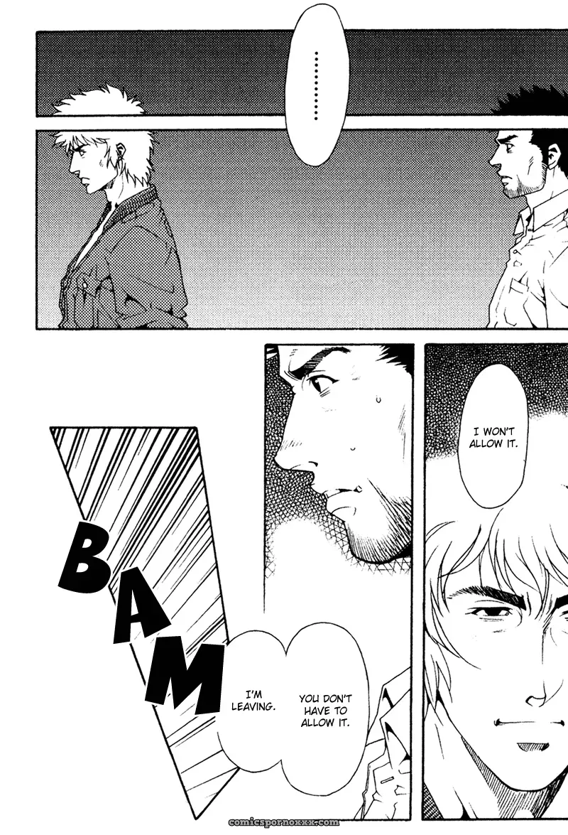 Bespoke #2 (Tattooed Desire, Needle Lust) - Page 33