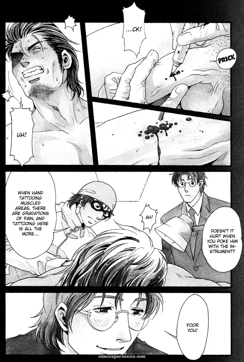 Bespoke #2 (Tattooed Desire, Needle Lust) - Page 5