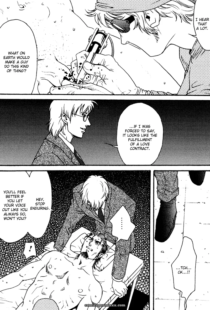 Bespoke #2 (Tattooed Desire, Needle Lust) - Page 6