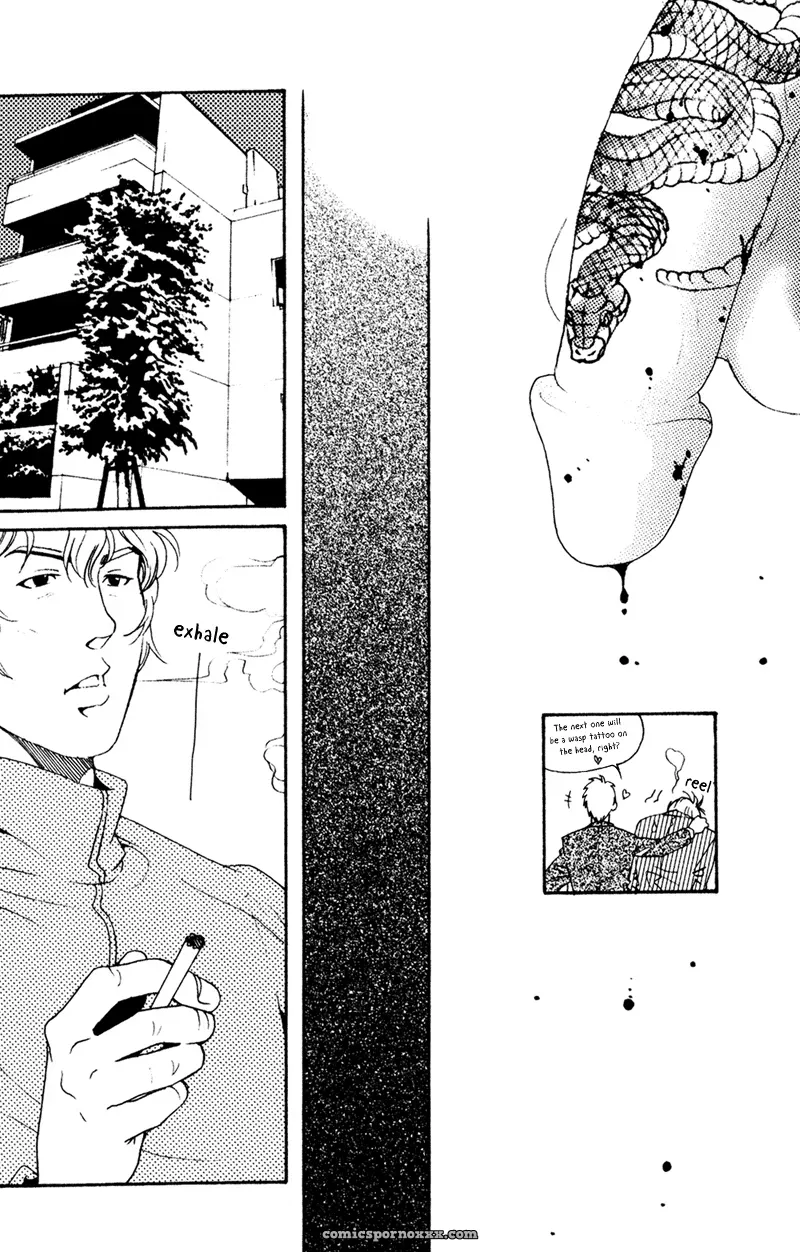 Bespoke #2 (Tattooed Desire, Needle Lust) - Page 8