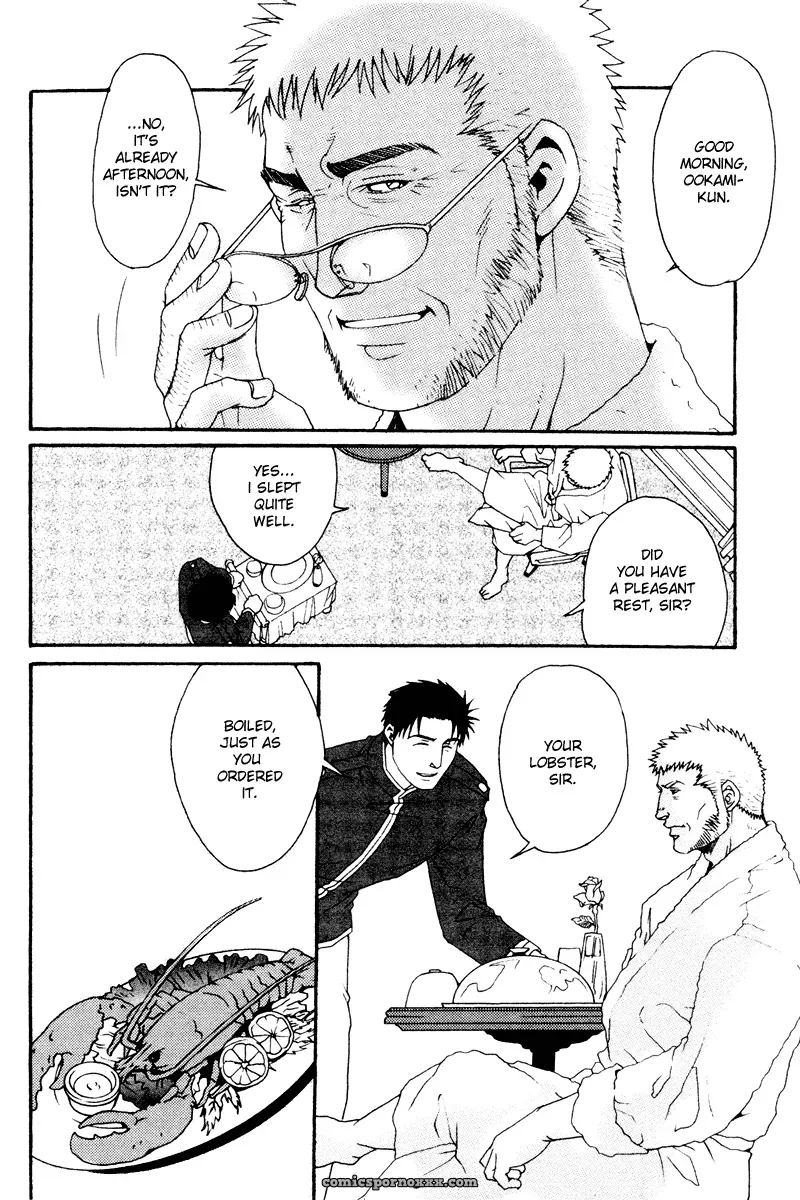 Bespoke #3 (Service) - Page 11