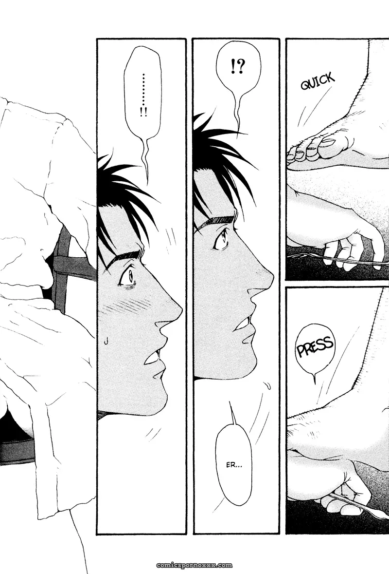 Bespoke #3 (Service) - Page 13