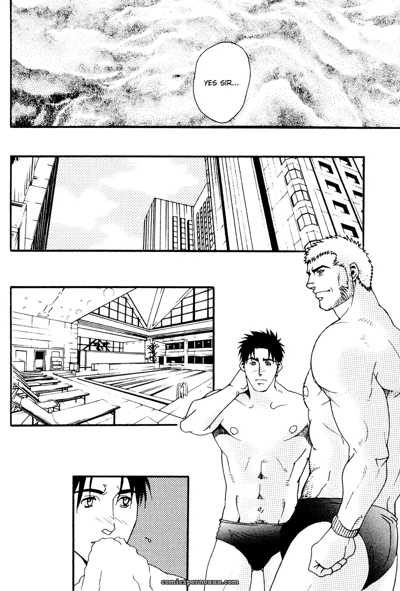 Bespoke #3 (Service) - Page 19