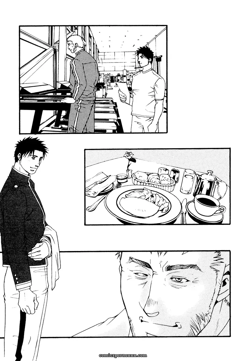 Bespoke #3 (Service) - Page 20