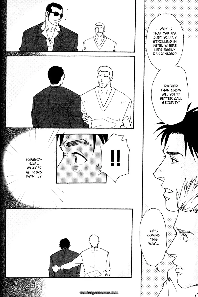 Bespoke #3 (Service) - Page 23