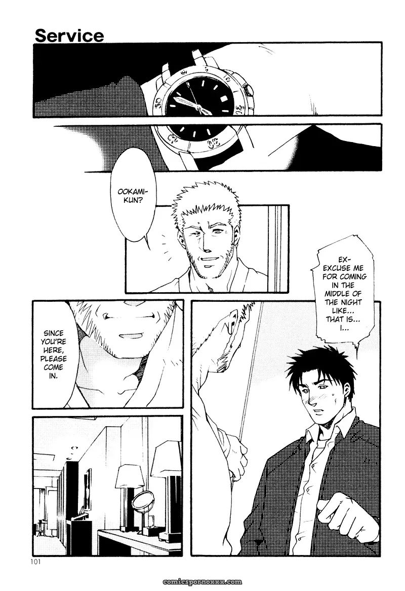 Bespoke #3 (Service) - Page 26