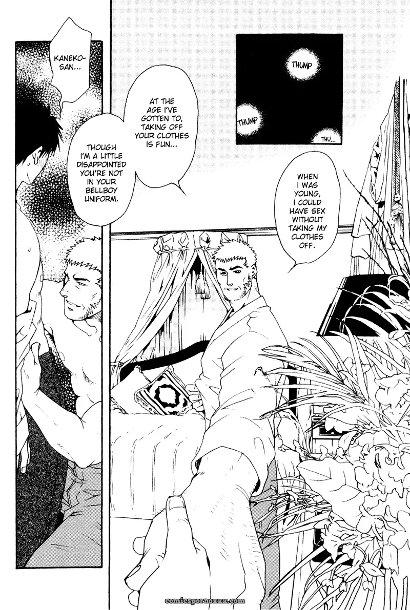 Bespoke #3 (Service) - Page 29