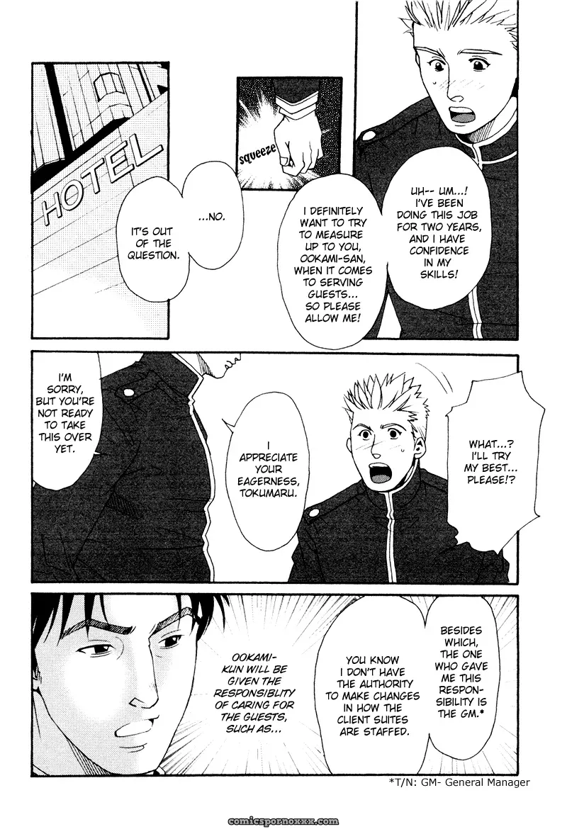 Bespoke #3 (Service) - Page 5