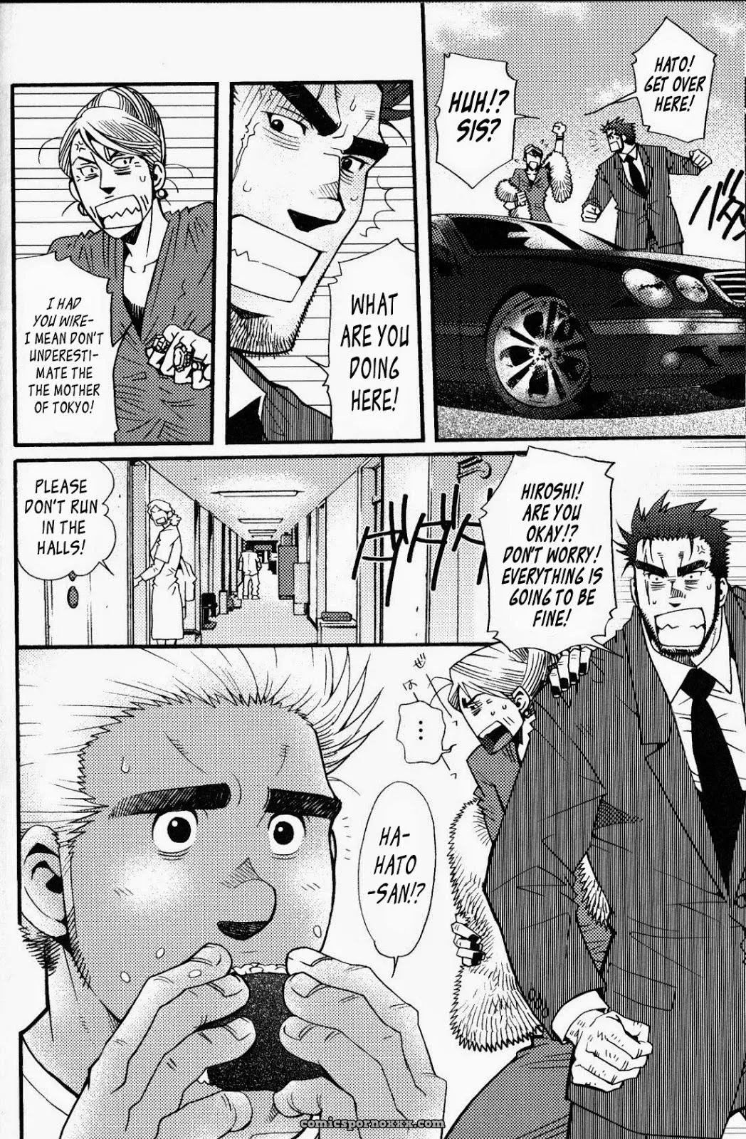 Killing The Crow Of 3000 Worlds #9 (Multiple Existences But One Soul) - Page 10