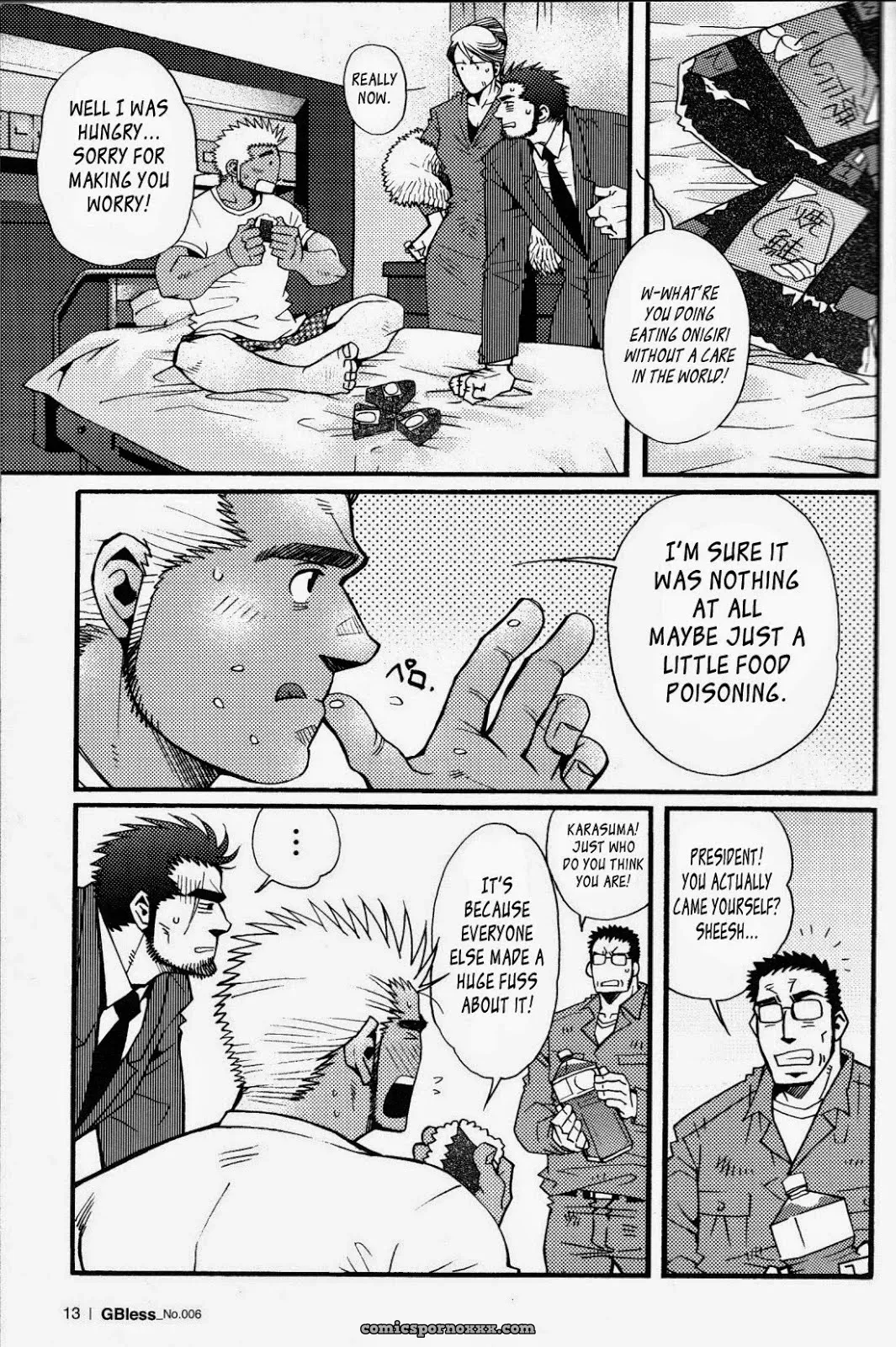 Killing The Crow Of 3000 Worlds #9 (Multiple Existences But One Soul) - Page 11