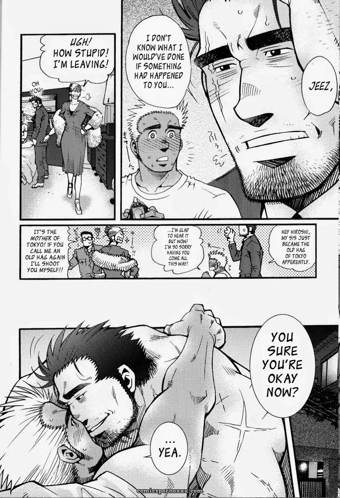 Killing The Crow Of 3000 Worlds #9 (Multiple Existences But One Soul) - Page 12