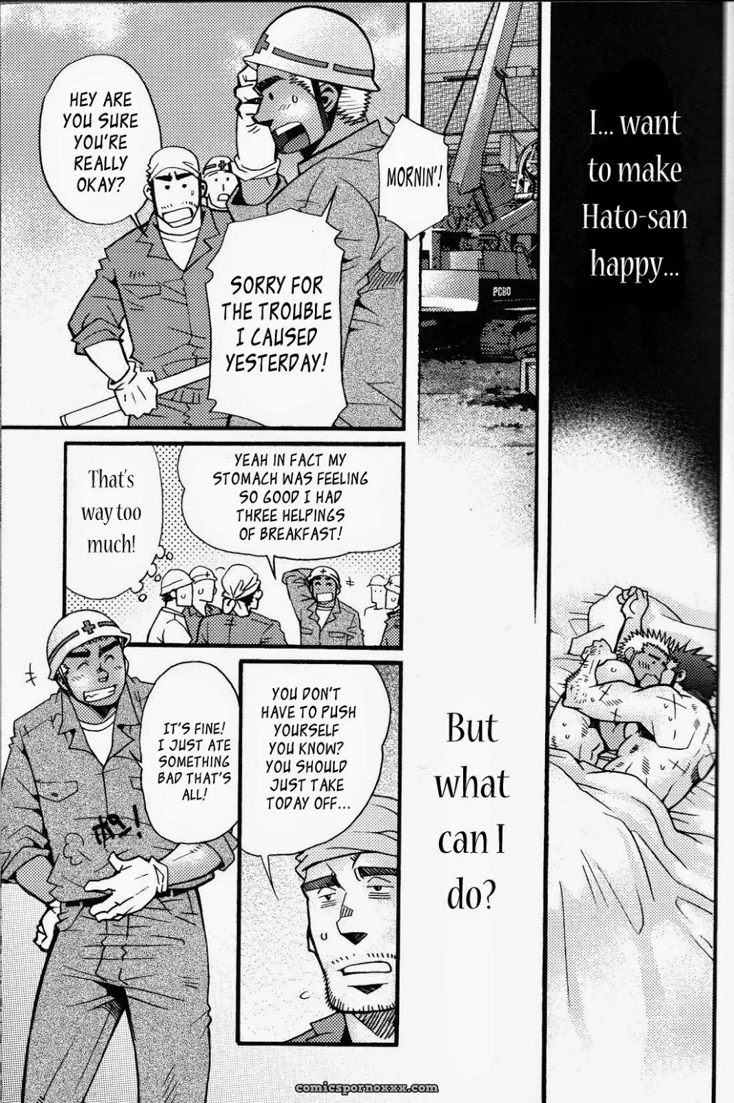 Killing The Crow Of 3000 Worlds #9 (Multiple Existences But One Soul) - Page 15