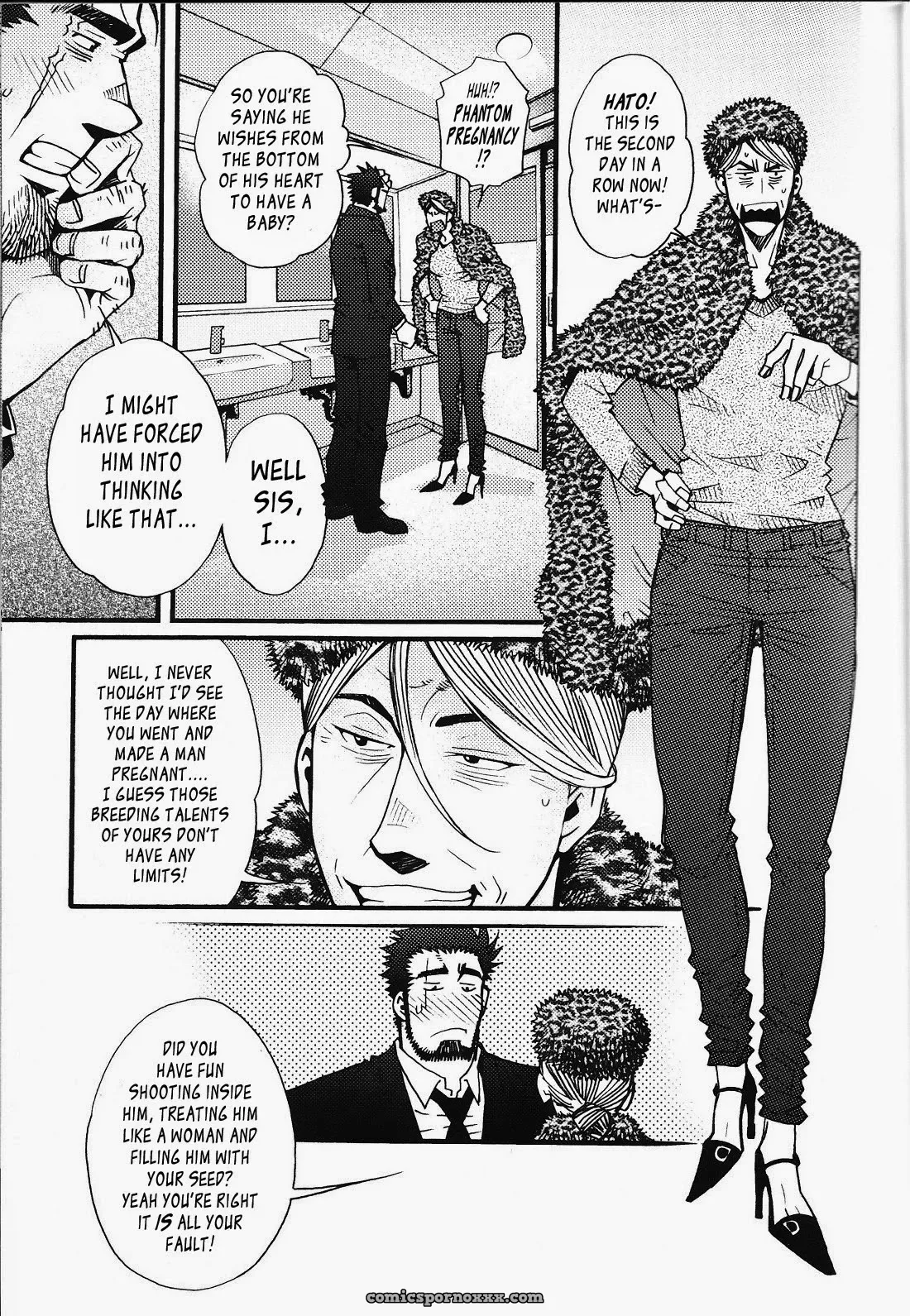 Killing The Crow Of 3000 Worlds #9 (Multiple Existences But One Soul) - Page 19