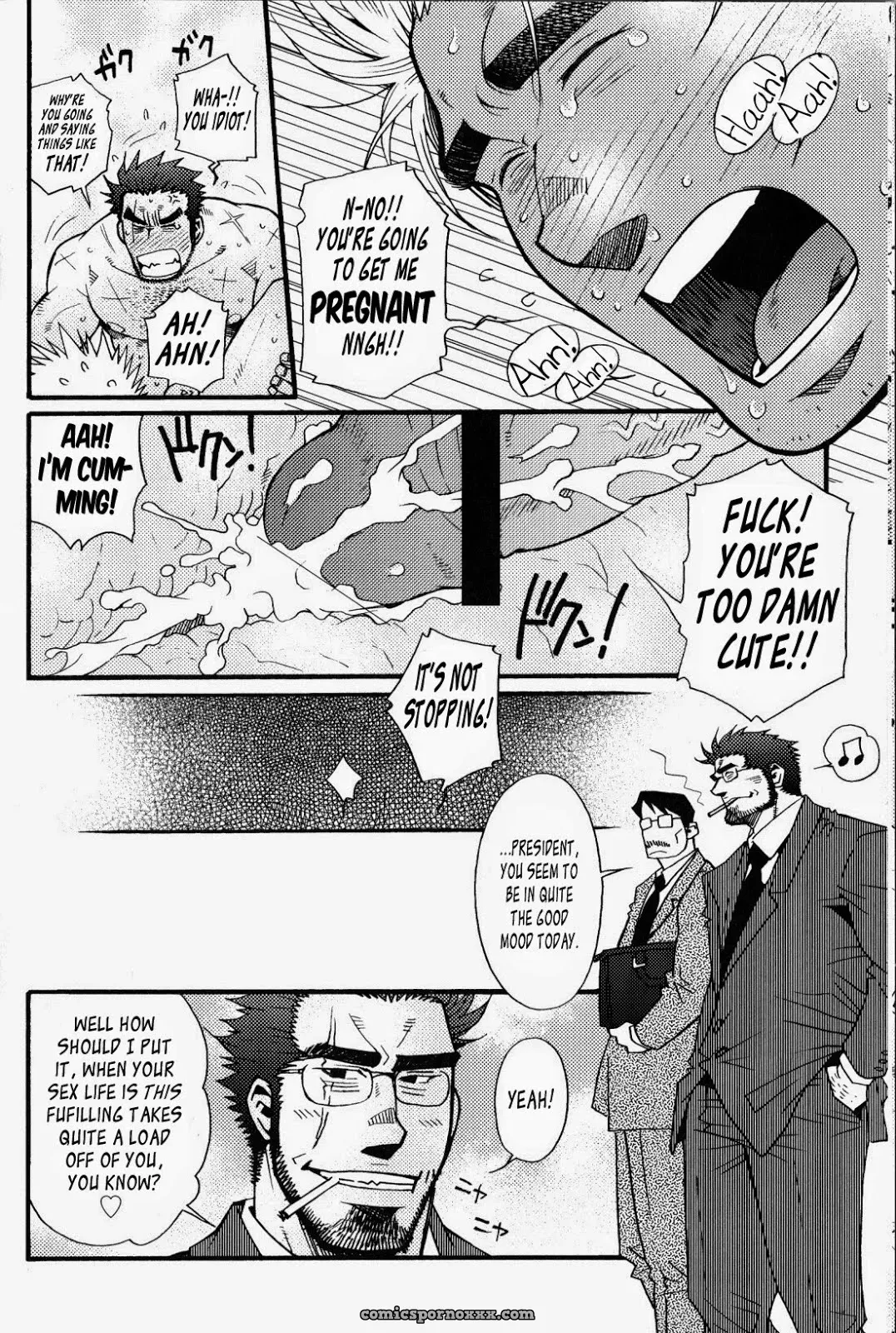 Killing The Crow Of 3000 Worlds #9 (Multiple Existences But One Soul) - Page 6