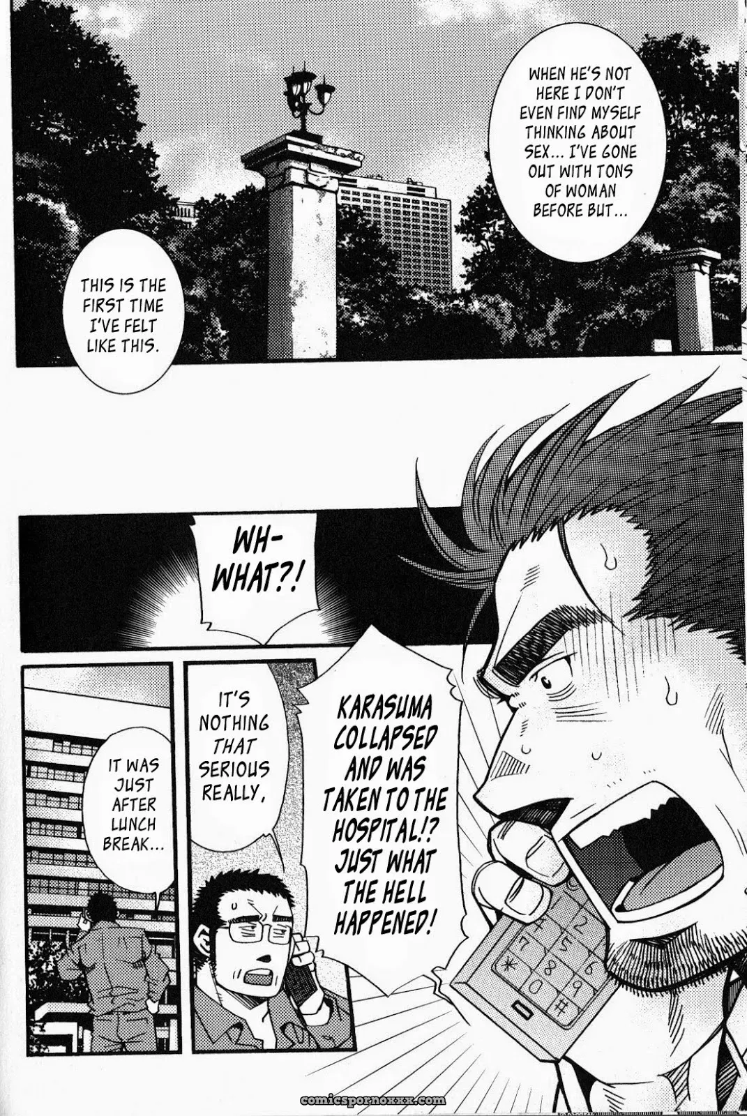 Killing The Crow Of 3000 Worlds #9 (Multiple Existences But One Soul) - Page 8