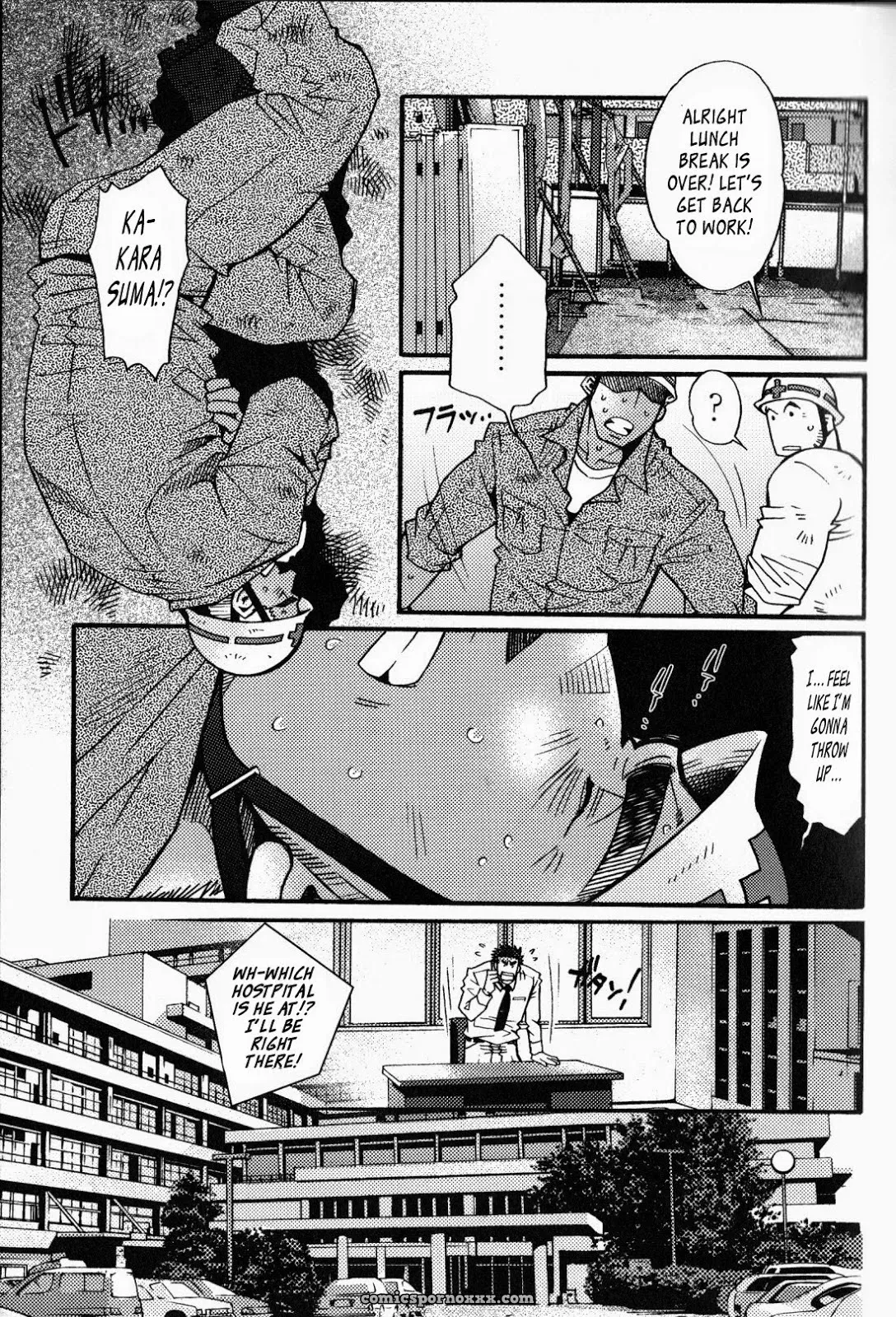 Killing The Crow Of 3000 Worlds #9 (Multiple Existences But One Soul) - Page 9