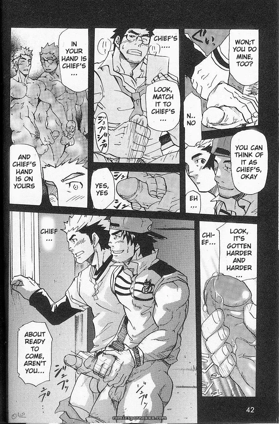 I’M Still Quitting This Job! - Page 10