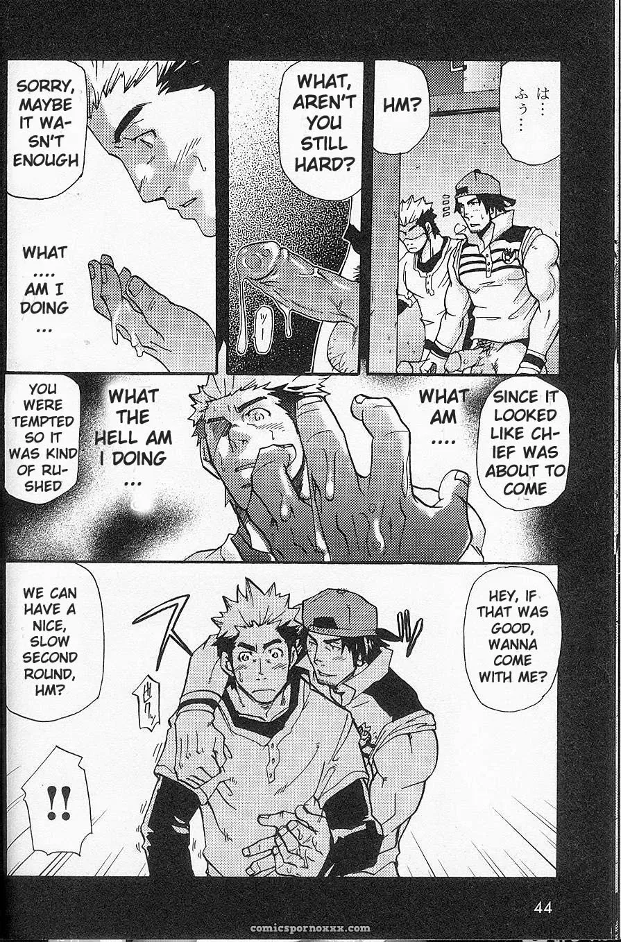 I’M Still Quitting This Job! - Page 12