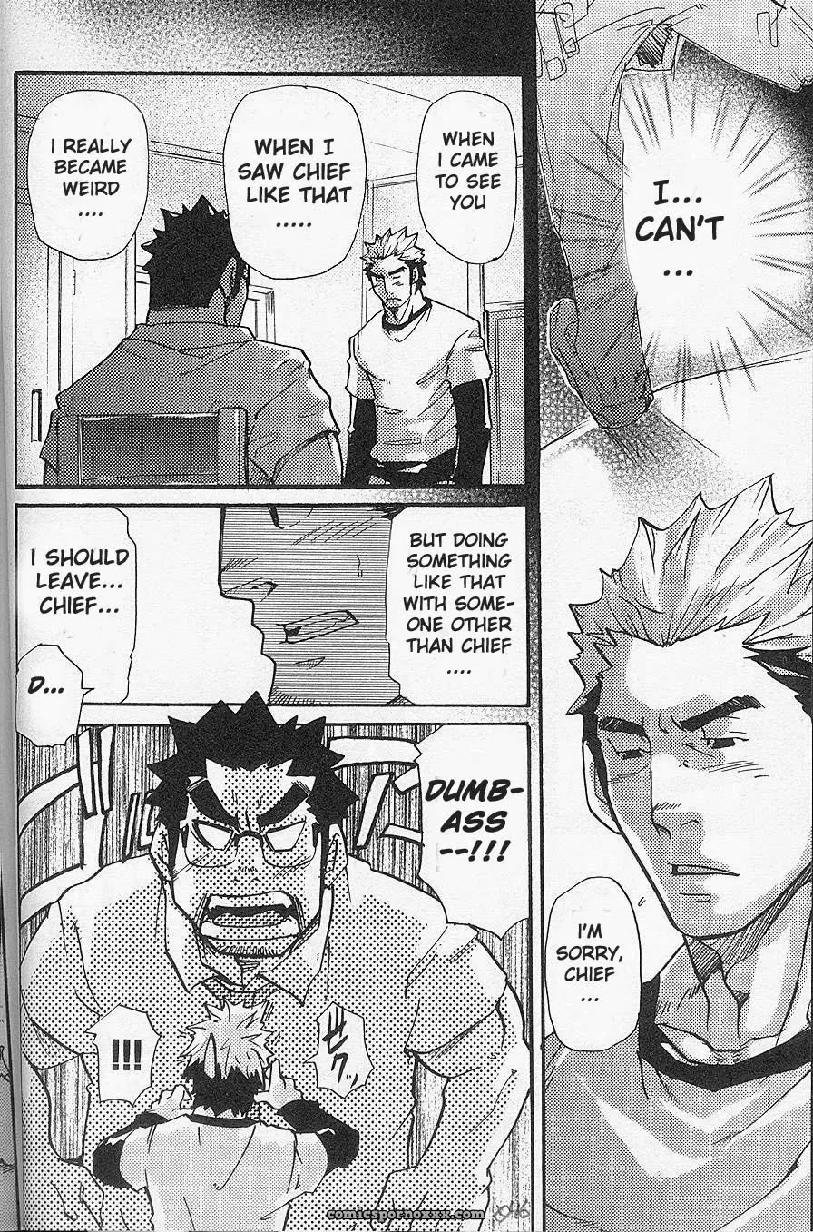 I’M Still Quitting This Job! - Page 14