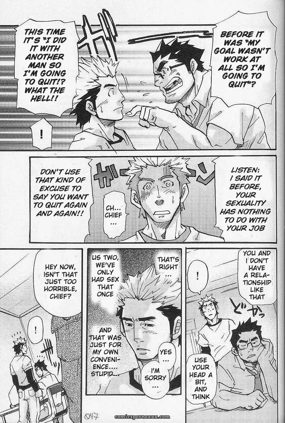 I’M Still Quitting This Job! - Page 15