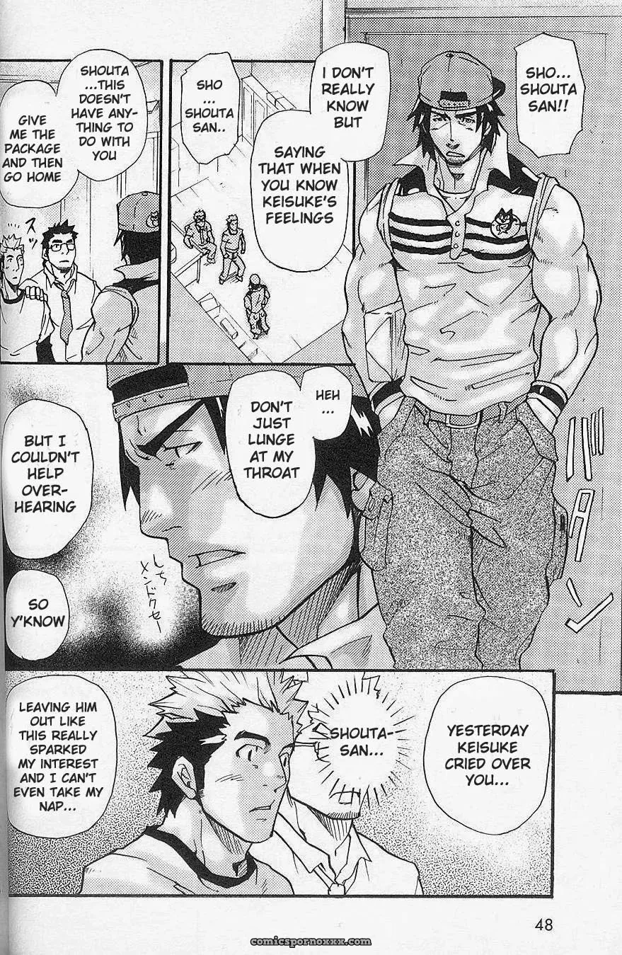 I’M Still Quitting This Job! - Page 16